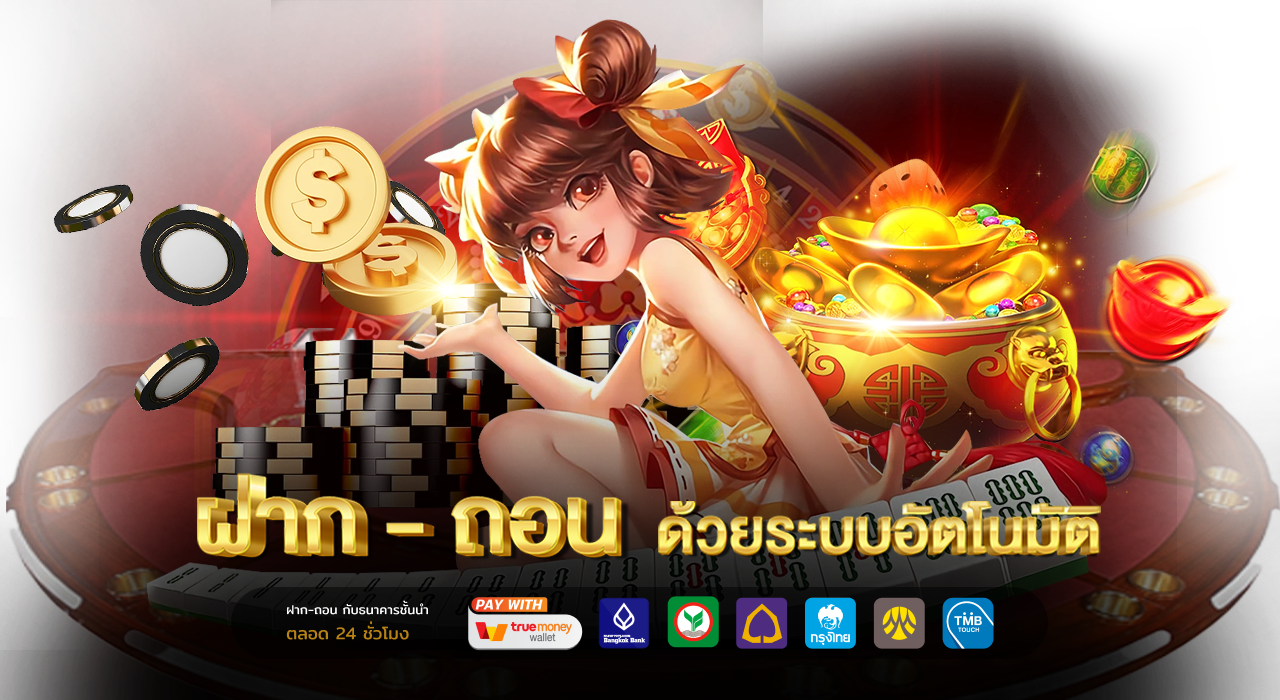 รวมเกมสล็อตออนไลน์ 550WW ค่ายดังกว่า 30 ค่าย
