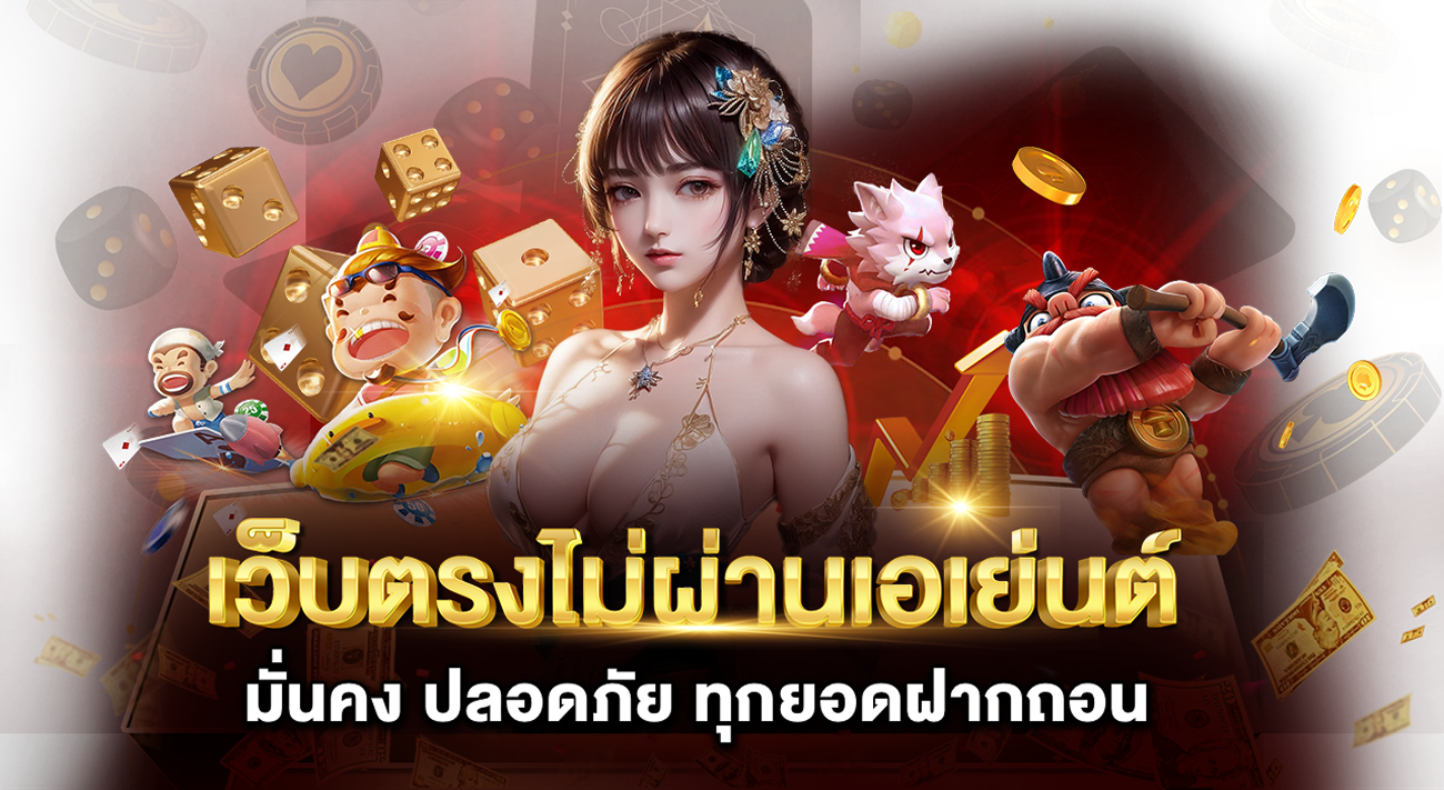 แบนเนอร์ต้อนรับ Veka168 สมัครสมาชิกรับโบนัส
